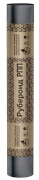 Рубероид РПП - 350, 15 м2